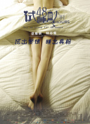 深入剖析《封神战纪》的游戏机制与玩法